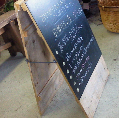 用户对于フードスタジオ 石山農園的评论图