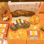 User's review image for 両口屋是清 阪急百貨店