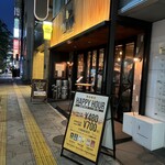 用戶對於YONA YONA BEER WORKS 神田店的評論圖