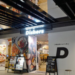 用戶對於Dishers 新宿住友ビル店的評論圖