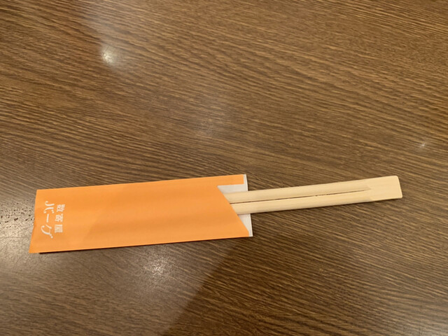 用戶對於数寄屋バーグ的評論高清圖