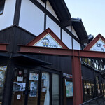 用户对于おみやげ伊根浦漁業的评论图