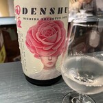 用戶對於Sake bar KoKoN的評論圖