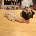 用戶對於まぐろ人 上野広小路出張所的評論圖