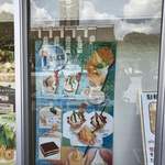 用户对于カンフォーラ的评论图