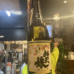 User's review image for 博多空気椅子酒場 輝