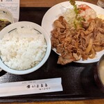 用戶對於のみくい処ももすけ的評論圖