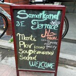 User's review image for SAMARKAND TERRACE