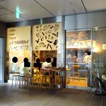 User's review image for LA TAVERNA ハセガワ
