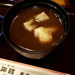 用戶對於加茂川的評論圖