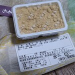 User's review image for 赤坂青野 弁慶橋店