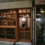 用戶對於KOKURA堂的評論圖