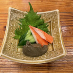 User's review image for しもたや アベ地下店