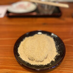 用户对于お餅と日本茶の専門店　月光的评论图