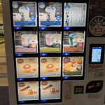 用戶對於ラ・ヴェリテ 工房的評論圖