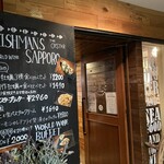 用户对于牡蠣と魚介のワイン酒場 FISHMANS SAPPORO的评论图