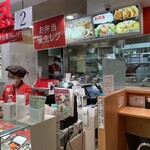 用戶對於551蓬莱 京都伊勢丹店的評論圖