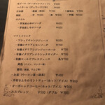 User's review image for マリヨンヌ