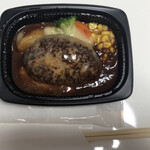 User's review image for ハンバーグレストラン lala