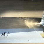 用戶對於蟻月 東京スカイツリータウン・ソラマチ店的評論圖