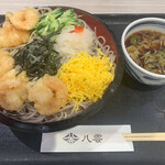 用户对于ごまそば八雲 北広島店的评论图