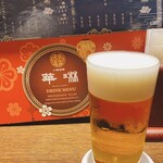 用戶對於ニユートーキヨー 華琳 数寄屋橋店的評論圖