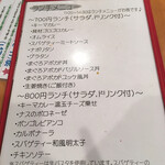 用户对于EAT CAFE ANZU的评论图