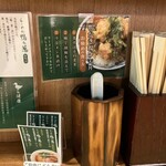 用户对于らーめん 鴨&葱的评论图