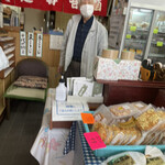 User's review image for 三河屋綾部商店