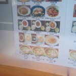 用户对于ていしゃ場的评论图