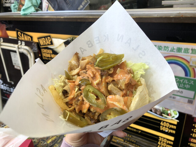 用戶對於アジアンケバブ 上野店的評論高清圖