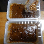 用户对于カレーのちから 東店的评论图