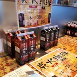 用户对于CAFE DI ESPRESSO 珈琲館 イオン喜連瓜破店的评论图