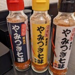 用戶對於手打ちそば さくら サッポロファクトリー店的評論圖