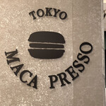 User's review image for マカプレッソ 天王寺店