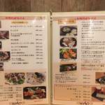 用戶對於大衆居酒屋 WAO的評論圖