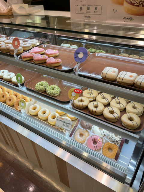 用戶對於arnolds 東急百貨店吉祥寺店的評論圖