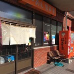 用戶對於福来家的評論圖