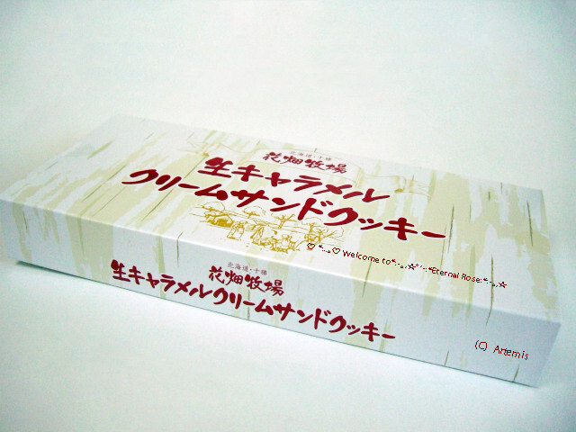 用户对于花畑牧場ショップ的评论图