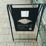 用戶對於餃子とワイン 果皮と餡的評論圖