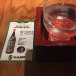 用户对于SAKE MARKET 新宿店的评论图