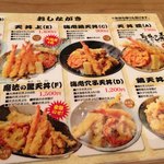 用戶對於一味禅的評論圖