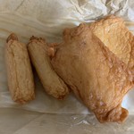 用戶對於いさみ蒲鉾店的評論圖
