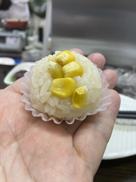 用戶對於TEMARIYA 南本町店的評論高清圖