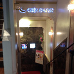 用戶對於コート・ダジュール 銀座コリドー店的評論圖