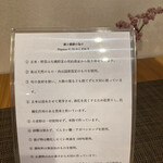 用戶對於Hayuca Natural Kitchen的評論圖