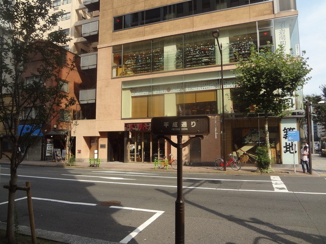 用戶對於築地玉寿司 晴海通り店的評論高清圖