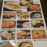 用戶對於ぢどり亭 大国町店的評論圖