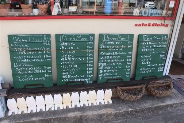 User's recommendation image for コピル ストア