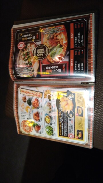 用戶對於牛豚馬鶏 博多本店的評論高清圖